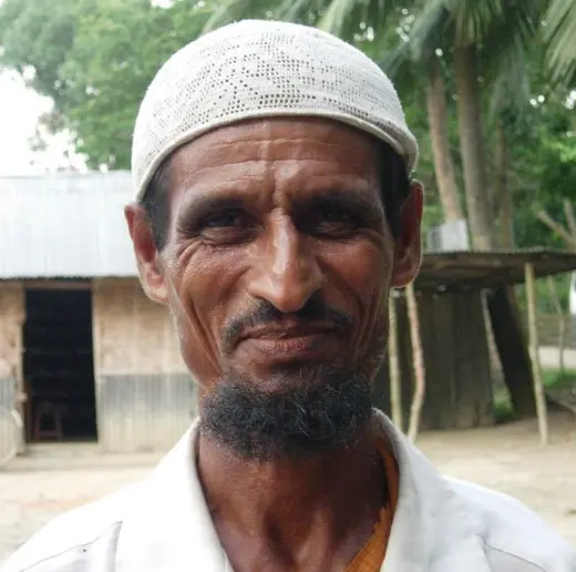 — নুরুল আমিন, 